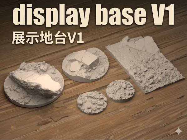 https://makerworld.bblmw.com/makerworld/model/USf2ff44ad0621d6/design/bb99f59cf52e0a8e.jpg