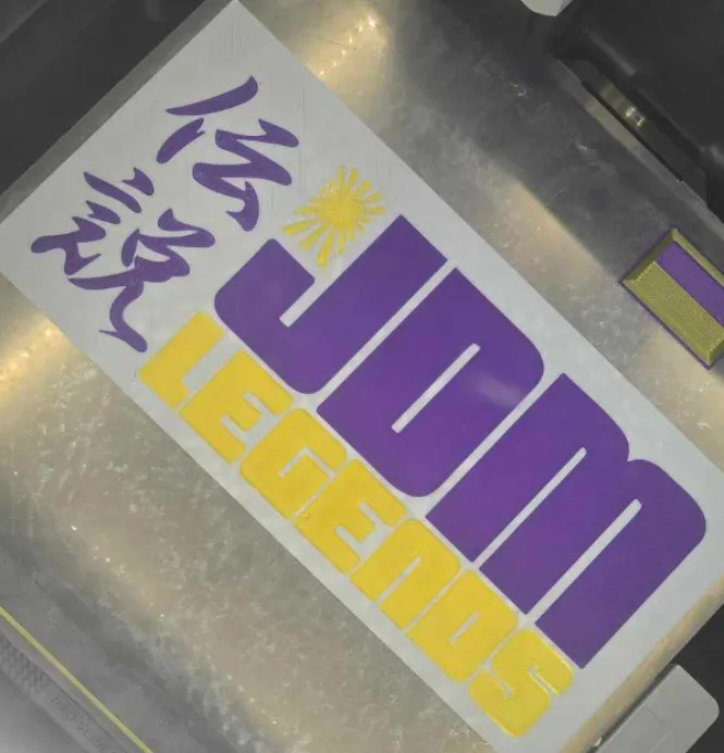 JDM Legend Sign
