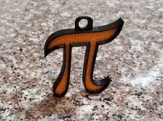 Pi HoneyComb Keychain