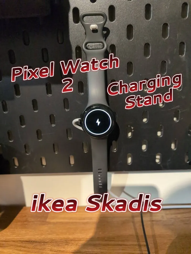 Google Pixel Watch2 charging stand on ikea Skadis_宜家板上的 Pixel Watch2 充電座