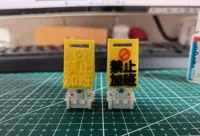 单色，文字可修改0.2mm 层高, 2 层墙, 15% 填充