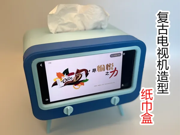 https://makerworld.bblmw.com/makerworld/model/USf306b627978e6e/design/2025-03-23_392abc1c9b0e7.png