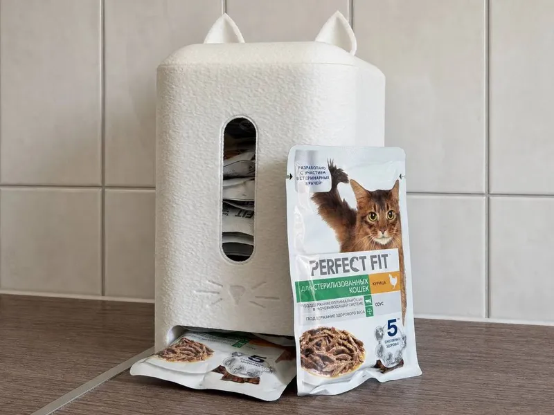 Cat food pouch dispenser