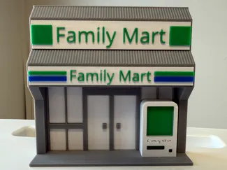 Japanese Convenience Store Facade