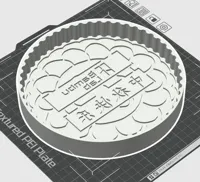 0.16mm 层高, 2 层墙, 15% 填充