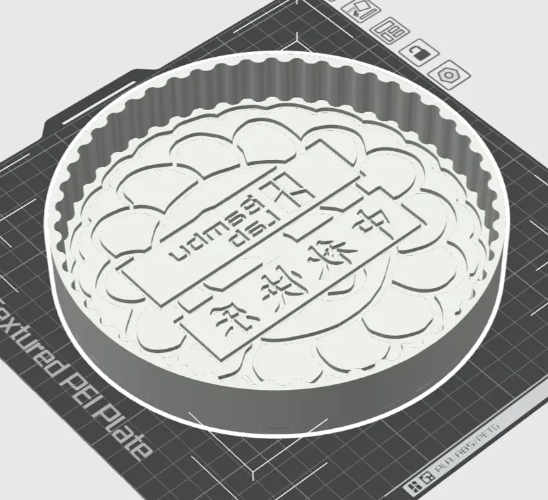 原创拓竹logo超大月饼模具 中秋快乐