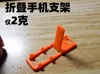 0.2mm layer, 2 walls, 8% infill