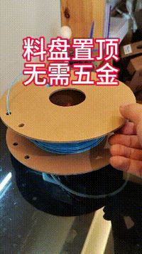 0.2mm 层高, 2 层墙, 15% 填充
