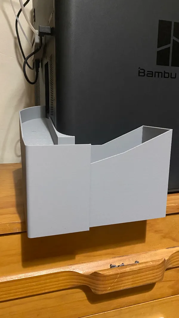 https://makerworld.bblmw.com/makerworld/model/USf34e33bed0b858/design/2023-12-09_fd017653cbb2c.jpeg