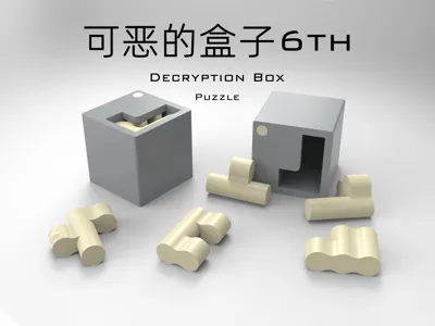Puzzle-Tricky Box 6