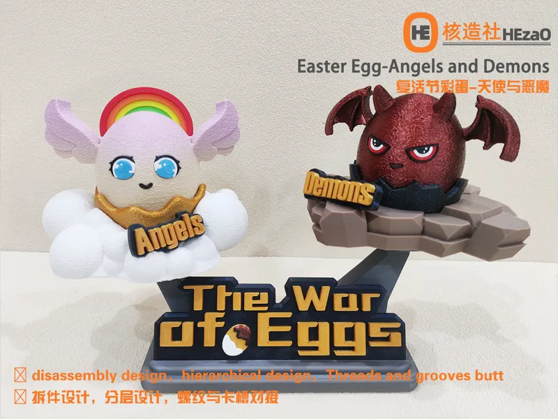 Easter Egg-Angels and Demons （复活节彩蛋-天使与恶魔）