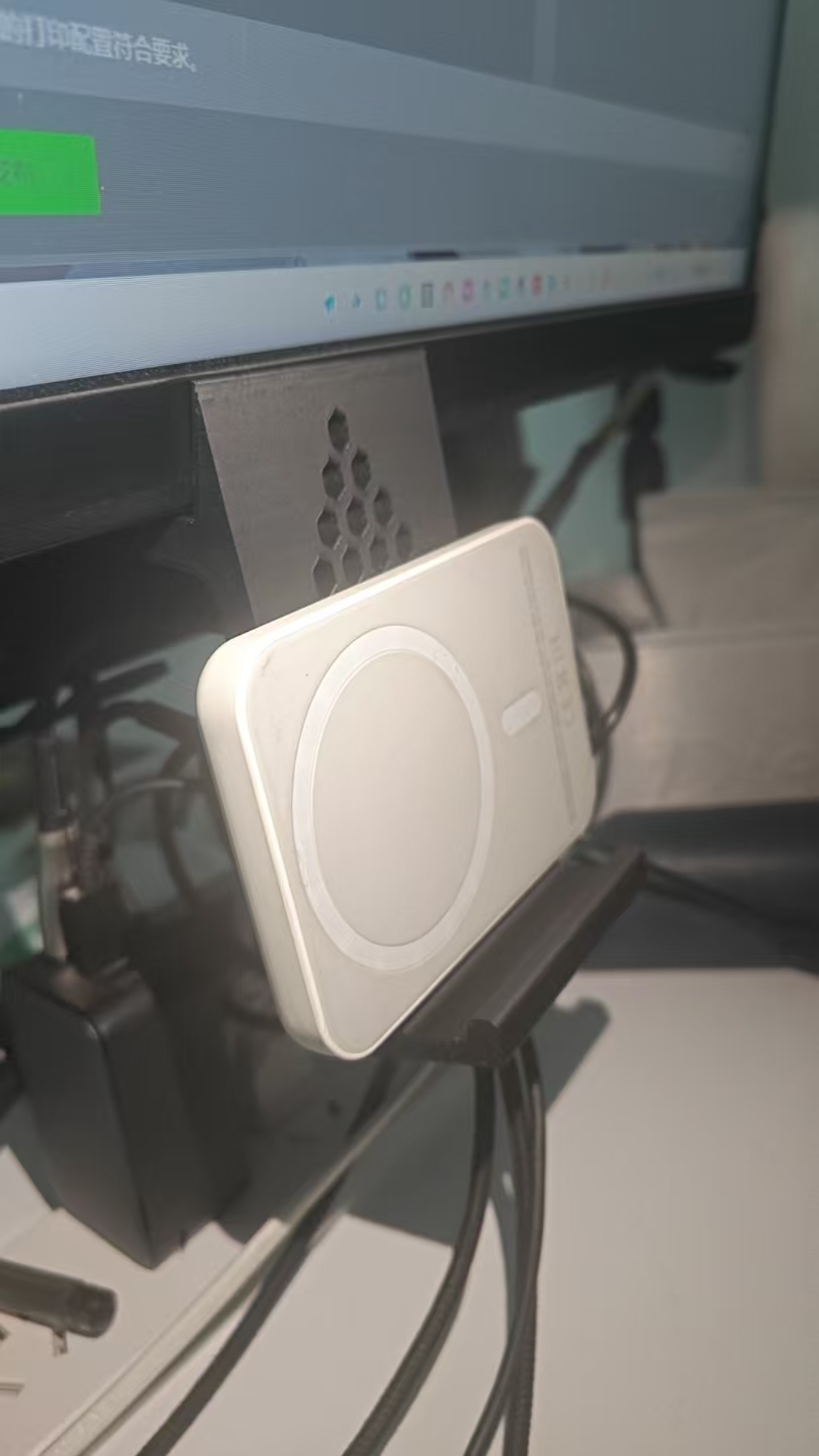 Miniatura 2 do modelo 3D 显示器手机支架
