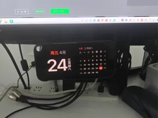 显示器手机支架