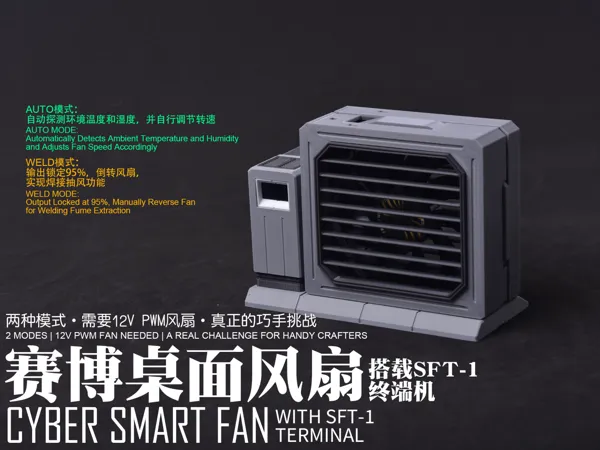 https://makerworld.bblmw.com/makerworld/model/USf3637079921ba4/design/2025-05-30_2f1098bd75168.jpg