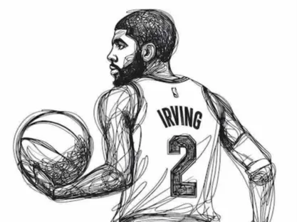 Kyrie Irving 2 