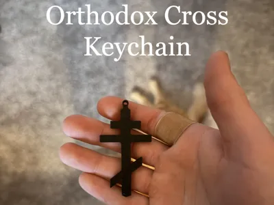 Orthodox Cross Keychain