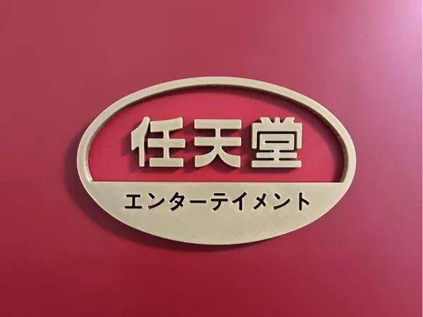 https://makerworld.bblmw.com/makerworld/model/USf37ac64aca447b/design/2025-03-03_76cb38d3883d8.jpg