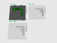 01、A1mini一体多色（无AMS也可单色打印）——0.2mm 层高, 3 层墙, 15% 填充