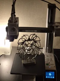 Tête de lion sur socle — photo 4