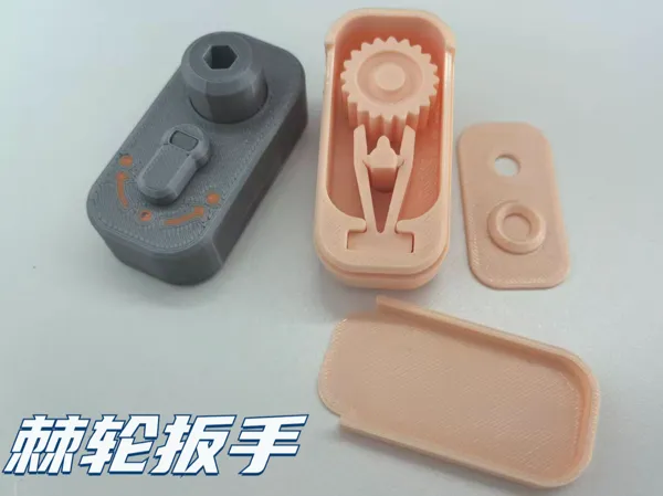 https://makerworld.bblmw.com/makerworld/model/USf3880aa7269bd1/design/2025-10-14_45c144944a746.jpeg