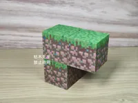 0.2mm 层高, 2 层墙, 15% 填充
