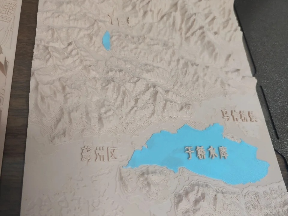 全球任意区域地形图