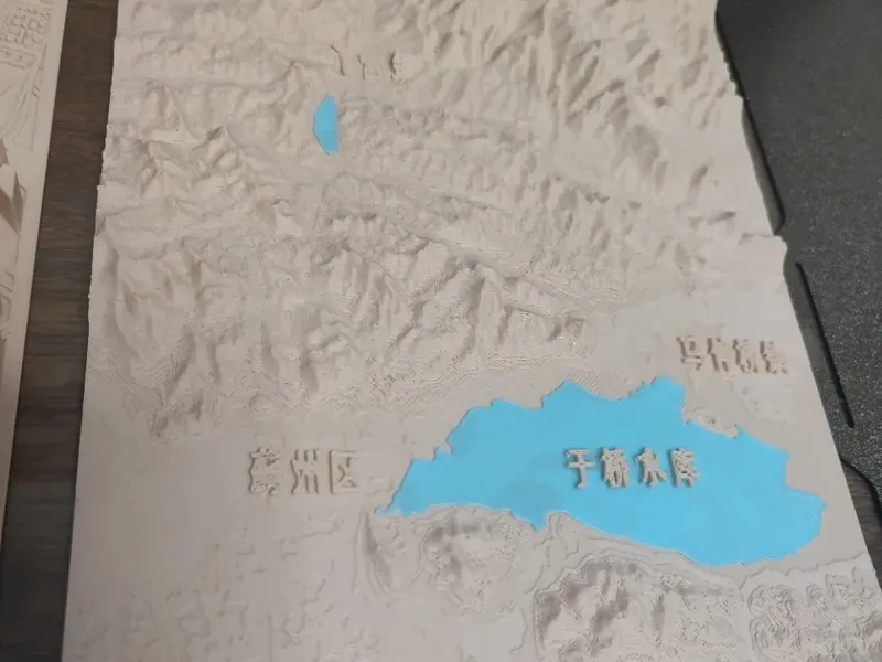 全球任意区域地形图