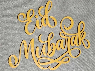 Eid Mubarak Cursive Letterings