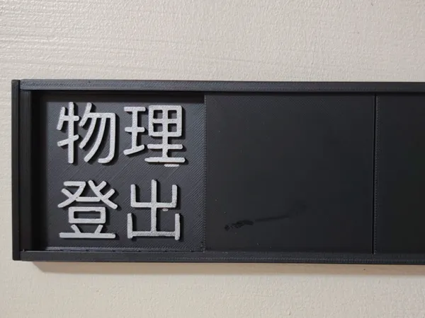 https://makerworld.bblmw.com/makerworld/model/USf3a581f811aa2a/design/436ebfa96f0d9c9e.jpg