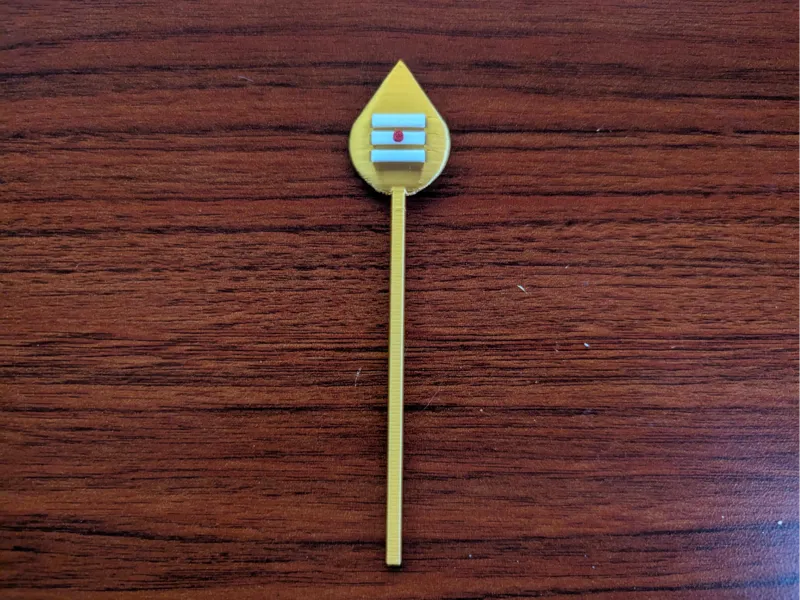Murugan Vel (Hindu Spear) for Dummy 13