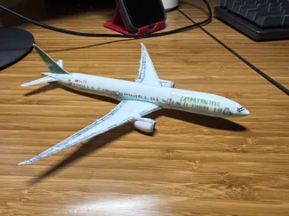 Boeing 777-9x 1:400