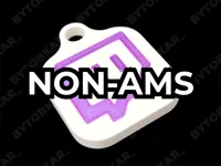 Porte-clés NFC Twitch — photo 5