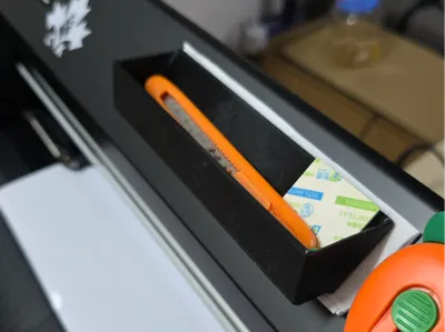 Graphtec Tool Tray