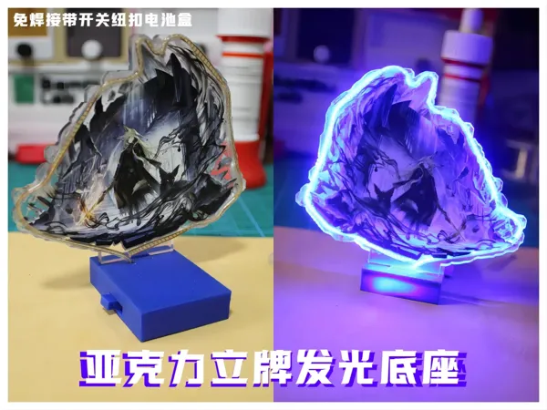 https://makerworld.bblmw.com/makerworld/model/USf3d6ce76a0fecb/design/715a3373-7112-4361-9955-dc0ef5d0d100.webp