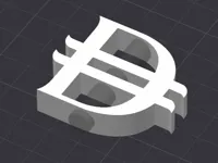 Logo du Dirham des Émirats arabes unis — photo 2