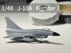 Monochromatic single-plate profile