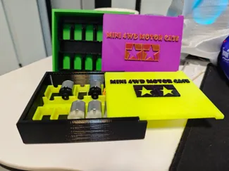 迷你四驱车马达盒