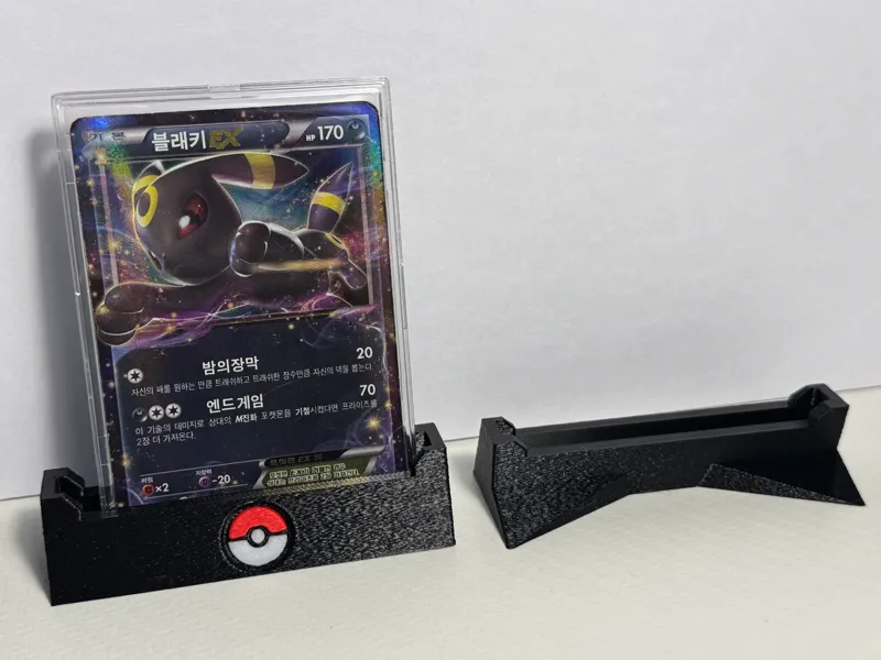 Pokemon card holder