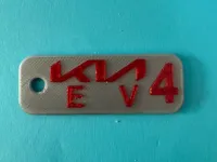 Kia EV4 Keychain - High Detail Dual Color (0.4mm)