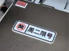 Tuesday limited number 0.2mm layer, 2 walls, 15% infill