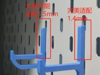 0.2mm 层高, 6 层墙, 15% 填充（与原有配置一致，只修改挂钩宽度）