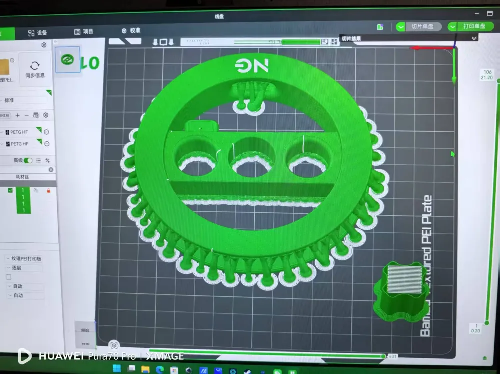 Control Line Model Aircraft Spool - Free 3D Print Model - MakerWorld