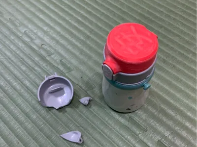 Baby Kettle Lid