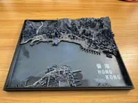 海洋