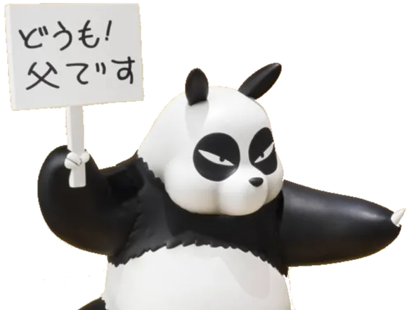Ranma panda