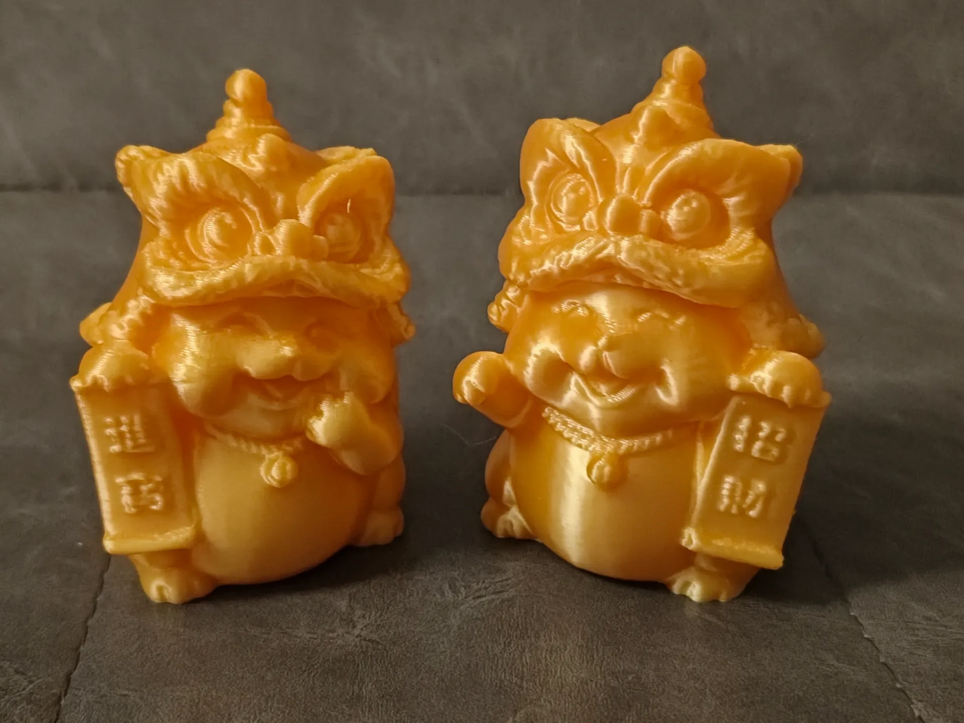 prosperity and treasure - Free 3D Print Model - MakerWorld