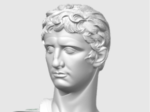 Augustus Caeser Bust 