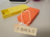 0.2mm 层高, 2 层墙, 15% 填充