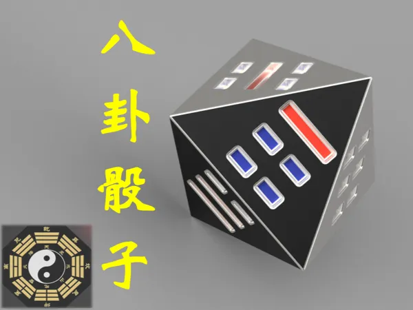 https://makerworld.bblmw.com/makerworld/model/USf42ea20e246f44/design/2024-04-06_6cb33898edc93.png