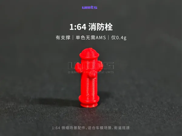 https://makerworld.bblmw.com/makerworld/model/USf42f54c0f80e93/design/dc708295f2c51f1d.jpg